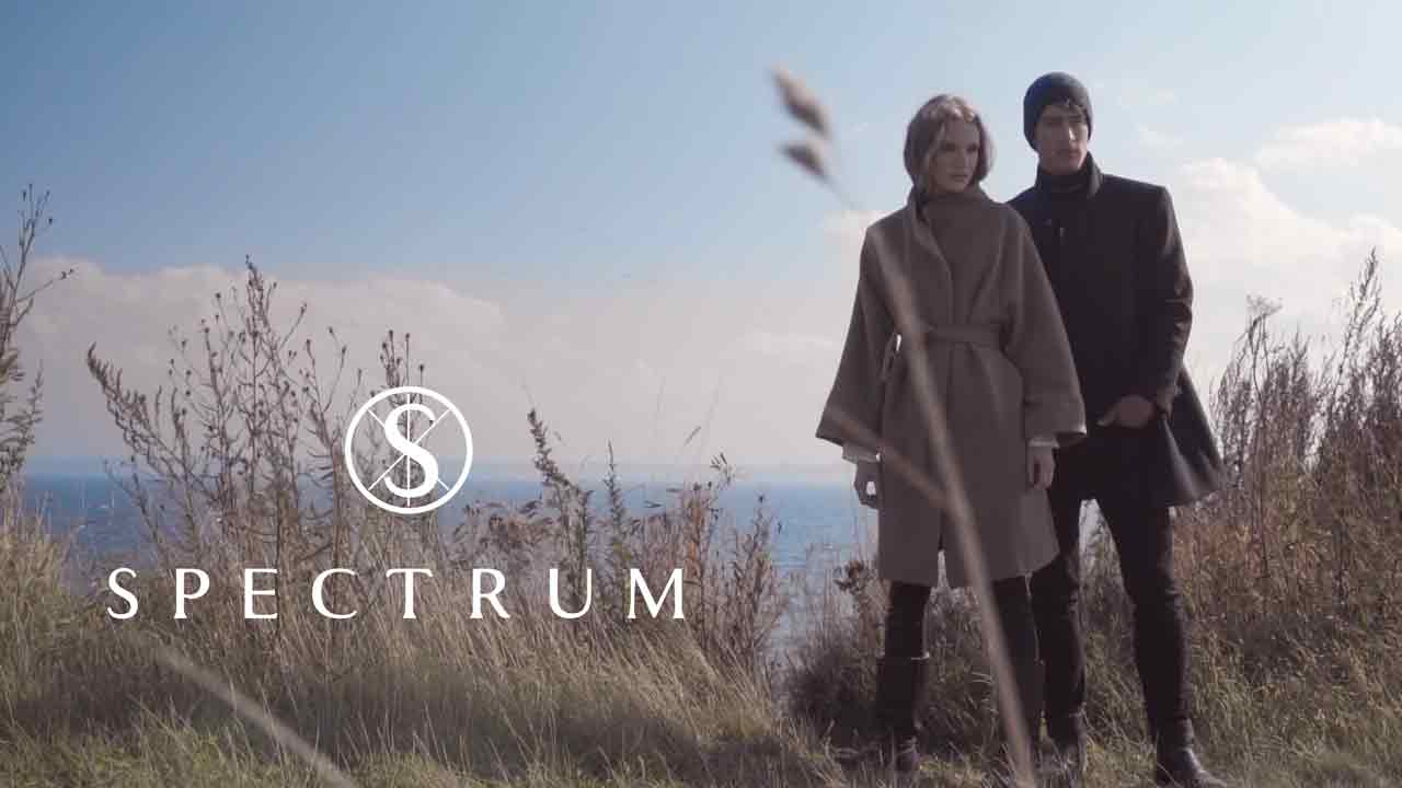 Spectrum Fashion Hamburg